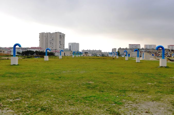 Более