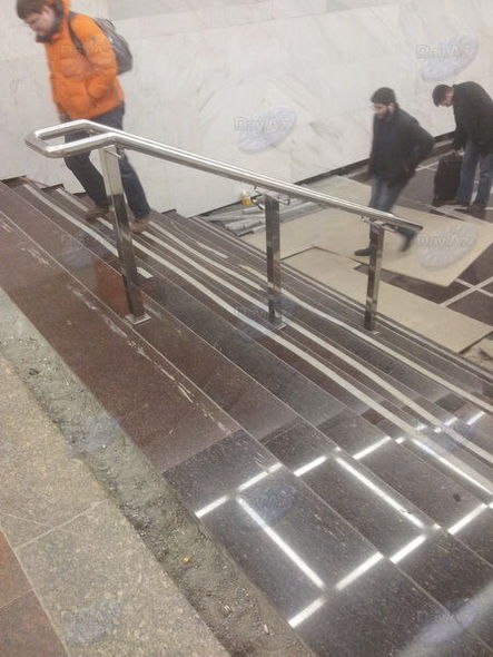 Реакция