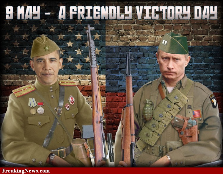 Забавные