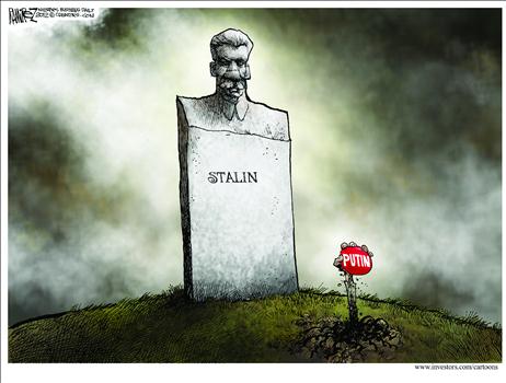 Забавные