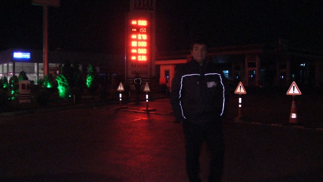 АЗС