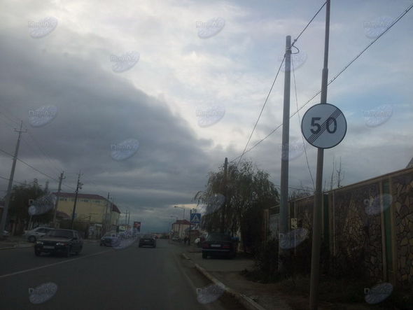 Ограничена