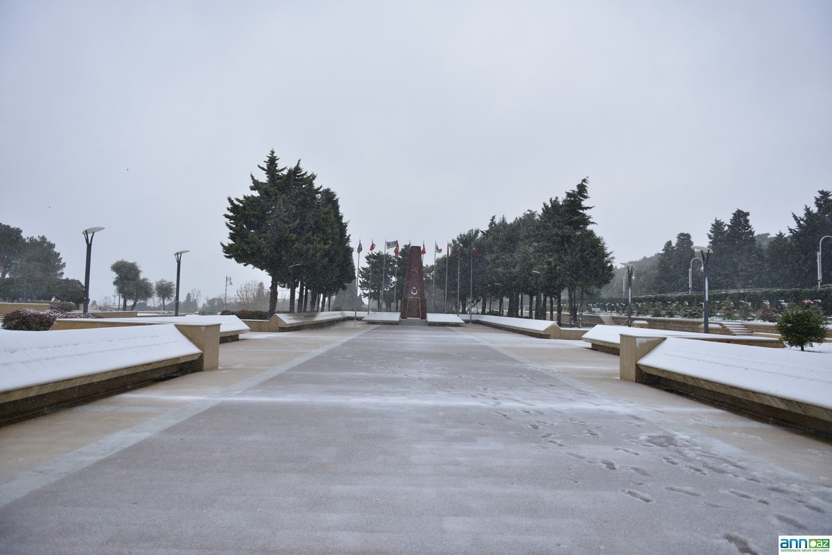 Первый
