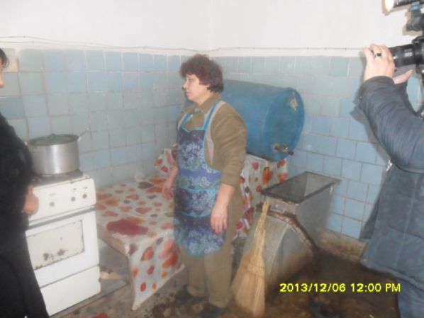 В