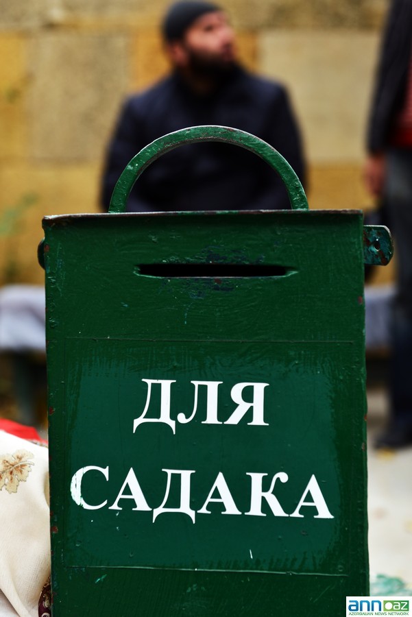 Исторические