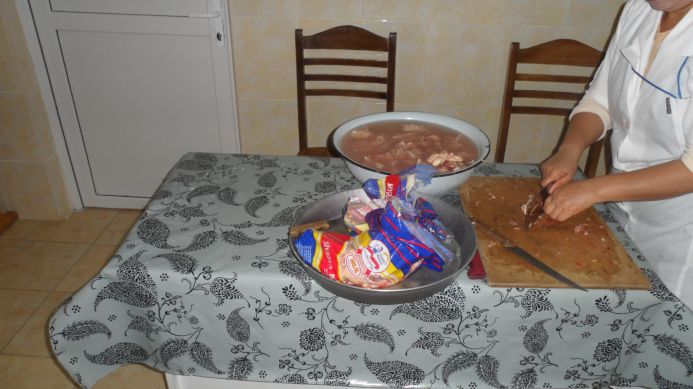 Еще