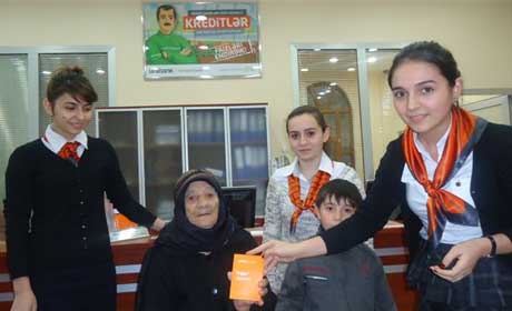 Клиенту