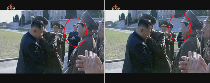 Ким