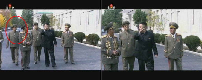 Ким