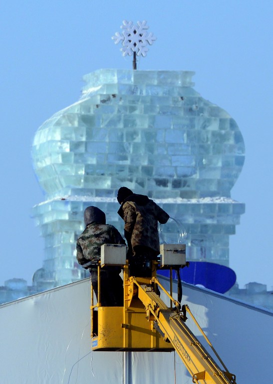 Фестиваль