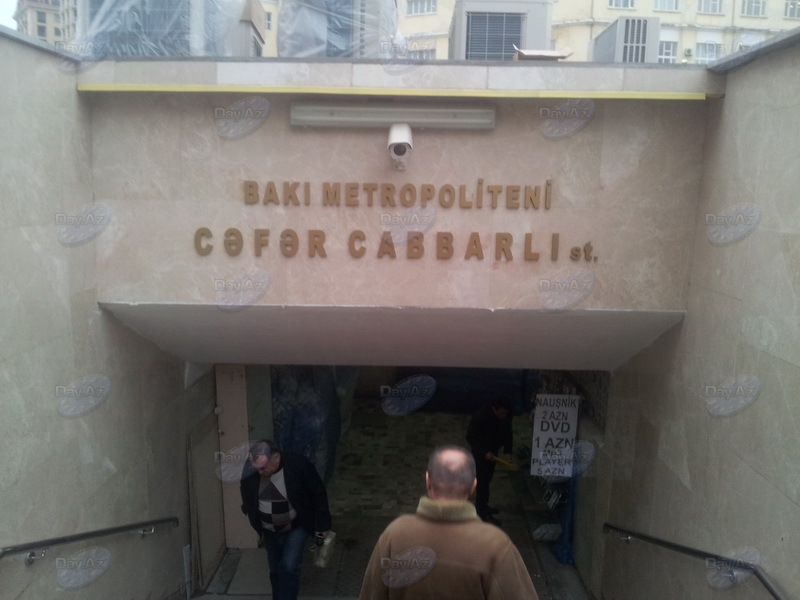 Новшество