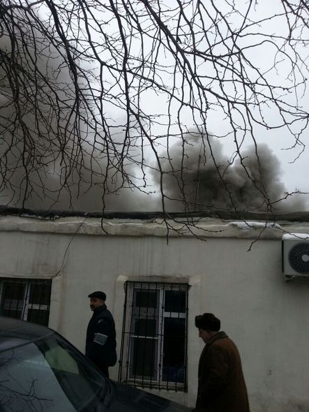 Пожар