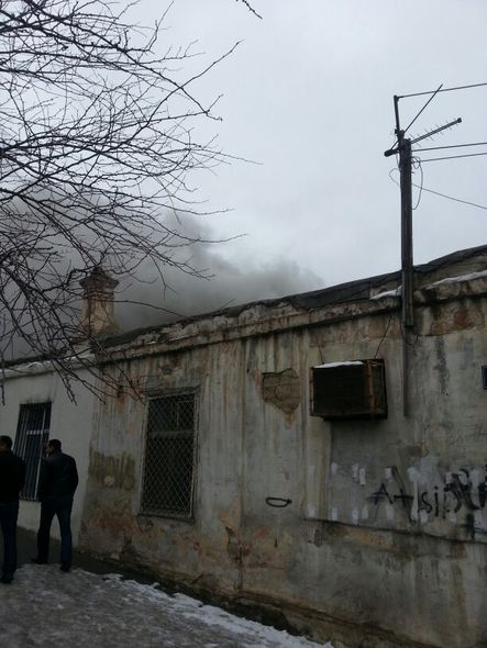 Пожар