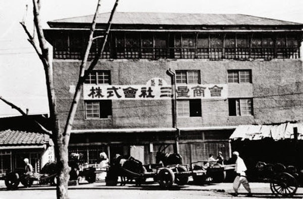 Как