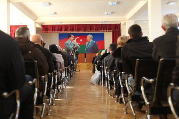 Cостялась