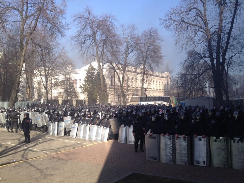 Революция
