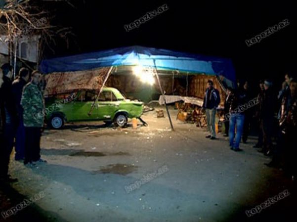 Автомобиль