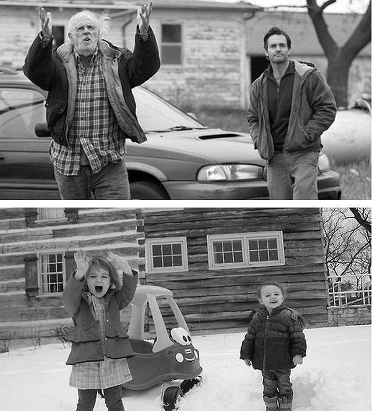 Главные