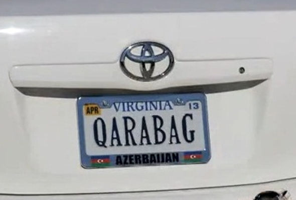 Необычные