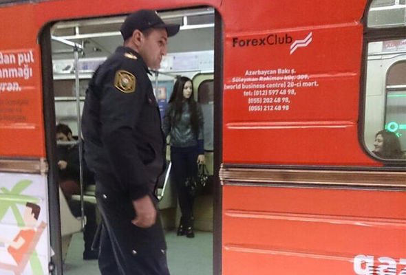 Полиция