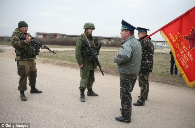 Украинские