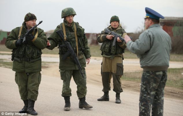 Украинские