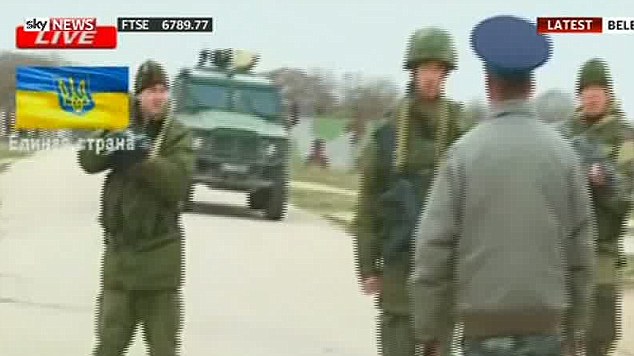Украинские