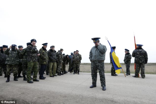 Украинские