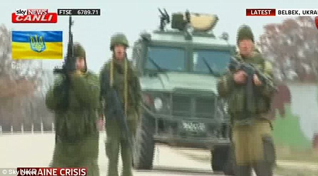 Украинские