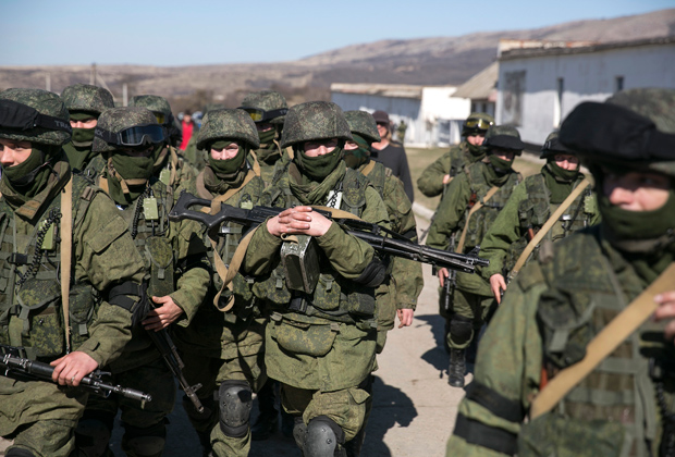 Образовался