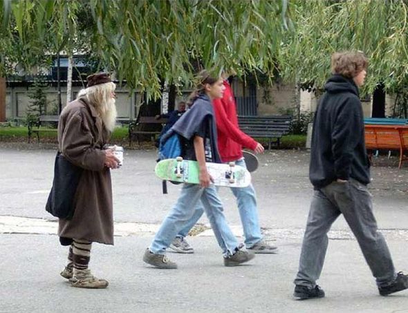 Самый