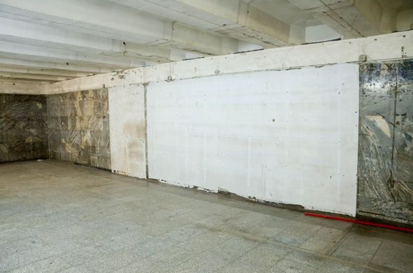 Бакинский