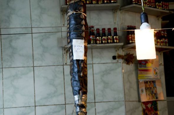 Сколько