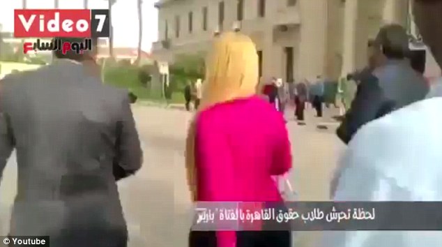Блондинка