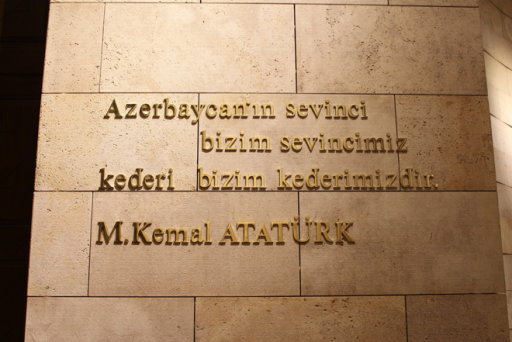 В