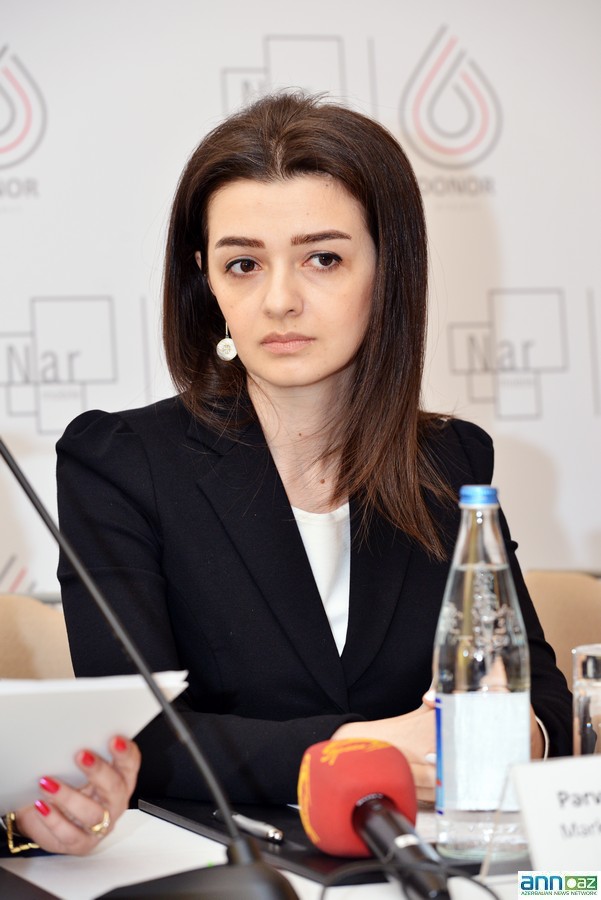 «Поделись