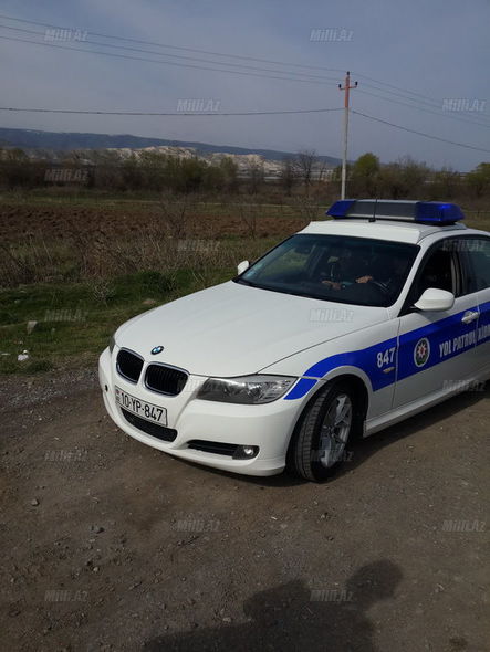 Дорожная