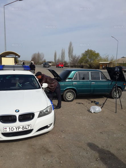 Дорожная