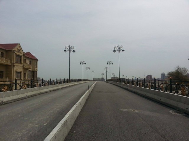 Первая