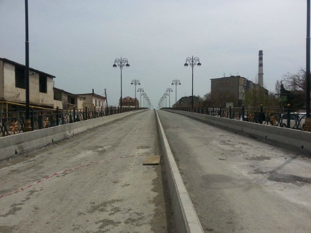 Первая