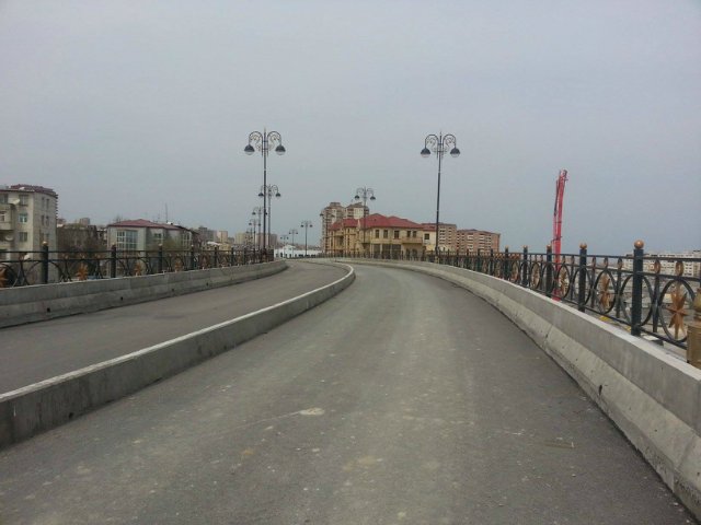 Первая