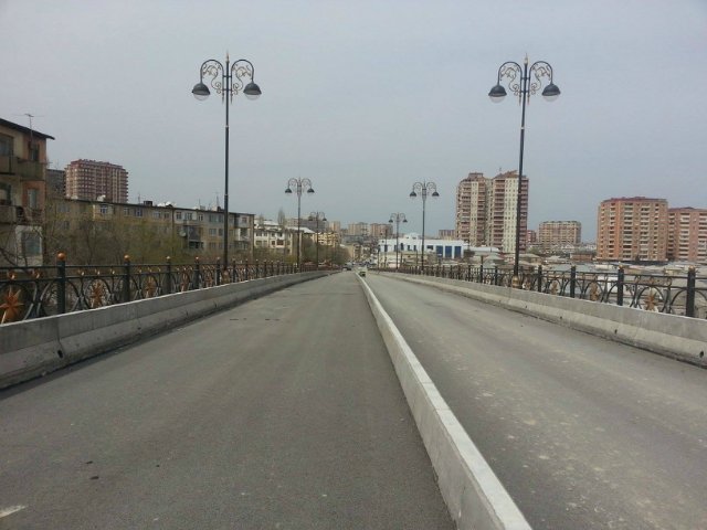 Первая