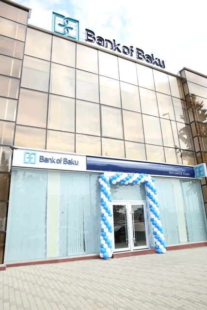 «Bank