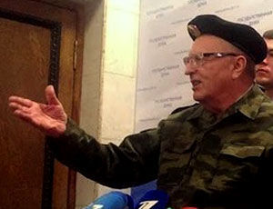 Жириновский