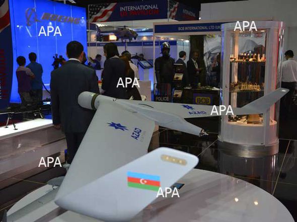 Азербайджан