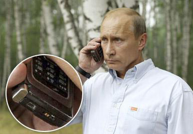 Песков: