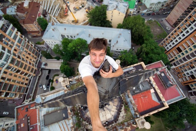 Бесстрашные