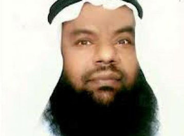 Шокирующая