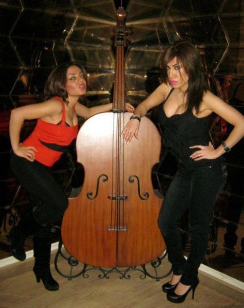 Другая