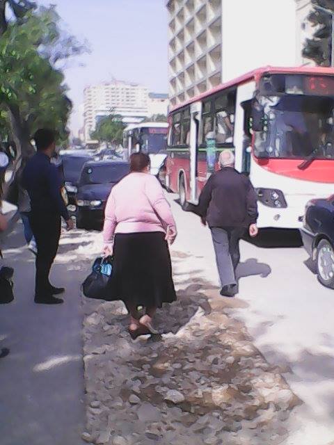 Ужас